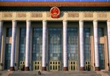 The Great Hall of the People, on the western edge of Tiananmen Square, was completed in 1959 and is the seat of the Chinese legislature. It functions as the meeting place of the National People's Congress, the Chinese parliament.<br/><br/>

Tiananmen Square is the third largest public square in the world, covering 100 acres. It was used as a public gathering place during both the Ming and Qing dynasties.<br/><br/>

The square is the political heart of modern China. Beijing university students came here to protest Japanese demands on China in 1919, and it was from the rostrum of the Gate of Heavenly Peace that Chairman Mao announced the establishment of the People's Republic of China in 1949.<br/><br/>

More than a million people gathered here in 1976 to mourn the passing of Communist leader Zhou Enlai. In 1989, the square was the site of massive anti-government student demonstrations.