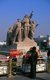 China: Souvenir stand in front of one of the revolutionary statues flanking Mao Zedong's mausoleum in Tiananmen Square, Beijing