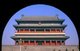 China: The gate house of Qianmen (Front gate), also known more correctly as Zhengyangmen, situated to the south of Tiananmen Square, Beijing